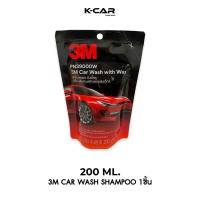 ราคา KCAR ผ้าเช็ดทำความสะอาดอเนกประสงค์ ผ้าไมโครไฟเบอร์ 3D ขนาด 160x60cm ผ้าเช็ดรถ ซับน้ำได้ดี ทำความสะอาดง่าย (21932404083)