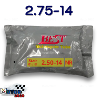 ราคา ยางในมอเตอร์ไซค์ KRYON OIC ขอบ14 ขอบ17 2 00 17 2 25 17 2 50 17 2 75 17 2 50 14 2 75 14 (22833247942)