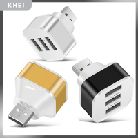 ราคา KHEI Car USB CHARGING Extender 2 0 3 Port EXTENDED USB Splitter พร้อมไฟแสดงสถานะ (20470032473)