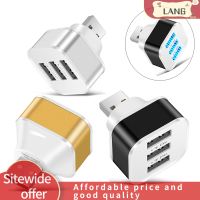 ราคา LANG Car USB CHARGING Extender 2 0 3 Port EXTENDED USB Splitter พร้อมไฟแสดงสถานะ (22151459008)