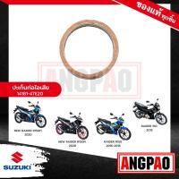 ราคา ปะเก็นท่อ RAIDER 150 ปี2013 ขึ้นไป แท้ศูนย์ SUZUKI ซูซูกิ เรดเดอร์ 150 ปี2013 ขึ้นไป GASKET EXH PIPE ปะเก็นท่อไอเสีย ปะเก็นคอท่อ 14181 47E20 000 (17396873588)