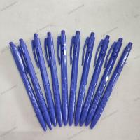 ราคา ปากกาลูกลื่น 1 0mm Pencom หมึกน้ำเงิน หมึกสีแดง 10ด้าม (22412365513)