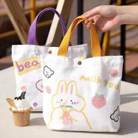 ราคา กระเป๋าถือ กระเป๋าถือสไตล์เกาหลีน่ารัก KK8099 (22196955807)