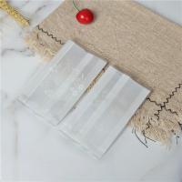 ราคา ถุงซีลขยายข้าง 6 5x12 5 2 5cm ลายWreath Collection แพคละ 96 100 ใบ มี 3 สี ให้เลือก ถุงใส่ขนมไหว้พระจันทร์ 50g ถุงซีล ซองทาร์ตสับปะรด (20427378234)
