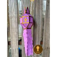 ราคา โคมล้านนาผ้า 4นิ้ว โคมจิ๋ว โคมยี่เป็ง โคมเชียงใหม่ โคมผ้า โคม โคมเชียงใหม่ (22671921756)