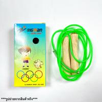 ราคา เชือกกระโดด ด้ามไม้ BIGMAN มีสปริง รุ่น W 001 (22353377382)