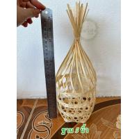 ราคา ชะลอมสานจากไม้ไผ่สีธรรมชาติ ชะลอมใส่ของ ชะลอมขนาด 3 5นิ้ว เลือกขนาดตามรูปได้เลย จักรสานครัวเรือน ใส่ของฝาก ทำสังฆทาน ใส่ของทำเป็นของขวัญ (21763537466)
