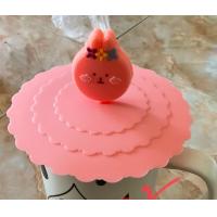 ราคา ฝาครอบแก้วน้ำ ฝาครอบแก้ว ฝาปิดแก้วน้ำ ซิลิโคนปิดแก้ว ฝาซิลิโคน กันฝุ่น (18908823706)