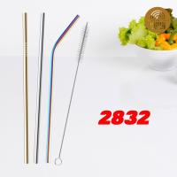 ราคา หลอดน้ำสเตนเลส หลอดแก้วเยติ หลอดดูดน้ำสเตนเลส มีแปรงล้างทำความสะอาด แข็งแรง (16321605461)