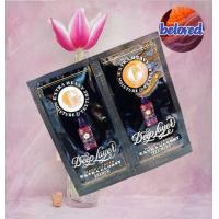 ราคา Deep Layer ซาเช่ เอ็กซ์จี 10g สำหรับผมแห้งเสีย เหมาะกับผมเส้นใหญ่ (21532926378)