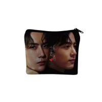 ราคา กระเป๋าใส่เหรียญ เซียวจ้าน หวัง อี้ ป๋อ (17569406983)