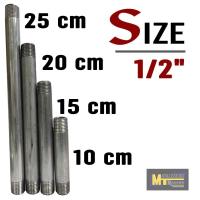 ราคา ท่อนสั้นเหล็กชุบซิงค์ ประปา ขนาด 1 2 4 หุน 3 4 6 หุน 1 1 นิ้ว (21540426688)