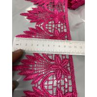 ราคา ลูกไม้ตกแต่ง ลูกไม้ระบาย ลูกไม้แต่งขอบ ลูกไม้แต่งเสื้อ ลูกไม้ผ้า ลูกไม้แต่งกระเป๋า ลูกไม้แต่งเสื้อ ขายเป็นเมตร (18227409716)