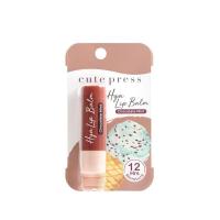ราคา ลิปมัน ลิปบาล์ม Cute Press Hya Tinted Lip Balm บำรุงริมฝีปาก 3 7g (22228250090)