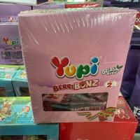 ราคา ขนมกัมมี่ Yupi ยูปิ 2 บาท บรรจุ 24 ชิ้น รส โคล่า เบอร์รี่ ฮอตดอก พิซซ่า (21435872222)