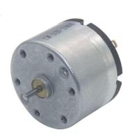ราคา มอเตอร์ 520 12v 6000rpm 24v 6000rpm (20752391503)