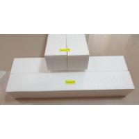 ราคา โฟมแท่งสี่เหลี่ยม โฟมจัดช่อดอกไม้ (17040723195)