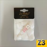 ราคา ชุดรวมอะไหล่ไฟแชคซิปโป้ มี6ชุดให้เลือก ไฟแชคน้ำมัน อะหลั่ยไฟแชคน้ำมัน ถ่านไฟแชค สำลีไฟแชค เชือกไฟแชค ไส้ไฟแชค (21948482898)