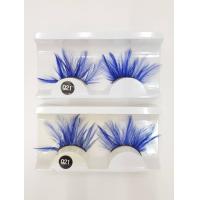 ราคา ขนตาแฟนซี ขนตาขนนก ลดล้างสต็อค (22377916743)