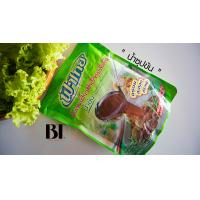 ราคา พร้อมส่ง น้ำซุปก๋วยเตี๋ยว ขนาด 350 กรัม ซุปน้ำใส ซุปน้ำข้น ซุปต้มเนื้อ ต้มพะโล้ น้ำซุปฟ้าไทย น้ำซุปเข้มข้น (11222023548)
