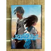 ราคา ดีวีดีStrike The Blood Final ภาค5 พากย์ญี่ปุ่น ซับไทย 1แผ่นจบครับ เรท18 (21184086006)