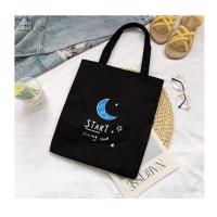 ราคา กระเป๋าผ้ามีซิป กระเป๋าเคียง กระเป๋าแฟชั่น มีซิบ เย็บซับใน ผ้านุ่ม กระเป๋าสะพายข้าง ถุงชอปปิ้ง 33x38 cm (22775003447)