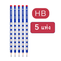 ราคา ดินสอไม้หัดเขียน ฝึกเขียน ด้ามใหญ่ ดินสอจัมโบ้ สามเหลี่ยม ดินสอหัดเขียน เด็กเล็ก M Gpencil铅笔 (21982481721)