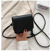 ราคา B29 กระเป๋าสะพายข้างแฟชั่น กระเป๋าสะพายข้าง สไตล์เกาหลี มินิมอล (22359380744)