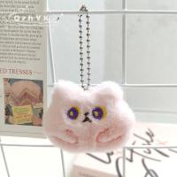 ราคา พวงกุญแจตุ๊กตาลิงชิมแปนซีรูปตัวการ์ตูนสีขาว (22606235202)