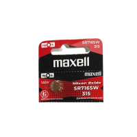 ราคา ถ่านกระดุม Maxell มาเซล แท้100 made in japan SR726SW 397 SR721SW 362 SR716SW 315 แผง 5 ก้อนและแยก 1 ก้อน (21834261736)