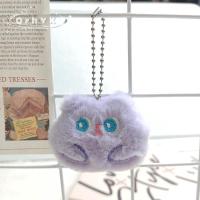 ราคา พวงกุญแจตุ๊กตาลิงชิมแปนซีรูปตัวการ์ตูนสีขาว (22606235204)