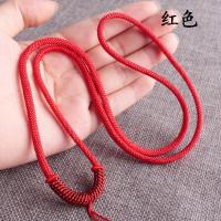 ราคา เชือกห้อยจี้หยก DIY จี้หยกทองจี้หยกเชือกห้อยจี้สร้อยคอถักด้วยมือเชือกสำหรับผู้ชายและผู้หญิง (152616374)