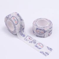 ราคา Bandage 4m ป้องกันนิ้ว (20814630879)