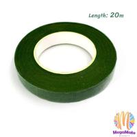 ราคา MegaMate ลวดทำก้านดอกไม้ และ เทปฟลอร่า อุปกรณ์งานประดิษฐ์ DIY Floral tape (21739201782)