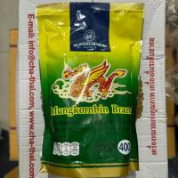 ราคา กาแฟตรามังกรบิน กาแฟโบราณ สูตร1 สูตร2 กาแฟผสม สูตร1 สูตร2 ขนาด 400 กรัม (21817737393)