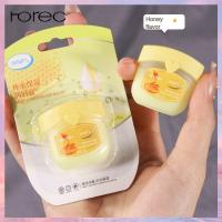 ราคา Horec Vaseline lip balm set Vaseline Lip Balm moisturizing lip care for men women lip oil lip gloss (22639489419)