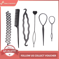 ราคา Female Warrior 6ชิ้น เซ็ตทรงผม braiding Tools Pull Through hair Needle dispenser hair comb (22289240651)