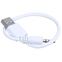 ราคา White USB Data Sync Cable Lead for Apple iPod Shuffle 1st 2nd Gen Charger (19643873162)