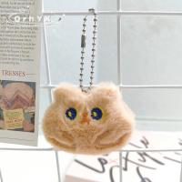 ราคา พวงกุญแจตุ๊กตาลิงชิมแปนซีรูปตัวการ์ตูนสีขาว (22606235205)