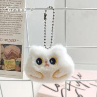 ราคา พวงกุญแจตุ๊กตาลิงชิมแปนซีรูปตัวการ์ตูนสีขาว (22606235201)