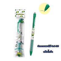 ราคา ปากกาเจล และปากกาเจลลบได้ Sanrio ซานริโอ้ ขนาด 0 5mm ลาย My Melody Cinnamoroll Kerokero (22030887225)