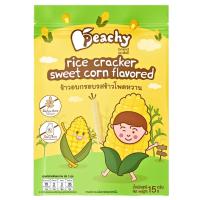 ราคา Peachy พีชชี่ ขนมสำหรับเด็กอายุ 1 ปีขึ้นไป ขนมเด็ก ขนมทานเล่น คุกกี้ธัญพืช บิสกิตชีส บิสกิตผักผลไม้ (22593302508)