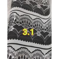 ราคา ลูกไม้ดิ้นเงินดิ้นทอง ลูกไม้ฉีก ผ้าลูกไม้ ลูกไม้ห่อสินสอด (17109444281)