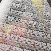 ราคา ลูกไม้ดิ้นเงินดิ้นทอง ลูกไม้ฉีก ผ้าลูกไม้ ลูกไม้ห่อสินสอด (22538942976)