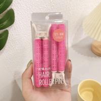 ราคา โรลม้วนผม กิ๊บหนีบผม โรลยกโคนผม หนีบยกโคน ยกโคนผม กิ๊ฟหนีบผม จัดแต่งทรงผม DIY เครื่องมือม้วนผม สไตล์เกาหลี แฟชั่น 1 2 ชิ้น (21183787733)