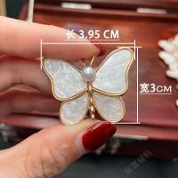 ราคา เข็มกลัดติดหน้าอกประดับเพชรรูปโบว์เครื่องประดับเข็มกลัดเพชรเทียมสไตล์ชาแนลสวยหวาน DIY สำหรับตกแต่งเสื้อผ้ารองเท้าและหมวกผ้าพันคอ (21340830300)