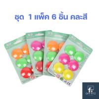 ราคา แม่เหล็ก ติดกระดาน กลม แม่เหล็กติดกระดาน เม็ดแม่เหล็ก แม่เหล็กติดไวท์บอร์ด ติดไวท์บอร์ด ติดตู้เย็น 30 MM (22534236785)