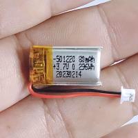 ราคา 3 7v 80mah 501220 Li Po li ionแบตเตอรี่ สำหรับMp3 MP4 กล้องติดรถยนต์ (22200559792)