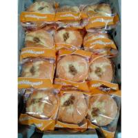 ราคา ขนมปังหน้าหมูหยอง ลูกเกด มะพร้าวชุด 5 ชิ้น (21457635836)