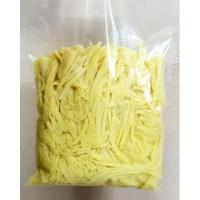 ราคา หน่อไม้หน่อเผา ขูดเส้น ซุป หมก ทำได้หลากหลายเมนู (22547861026)